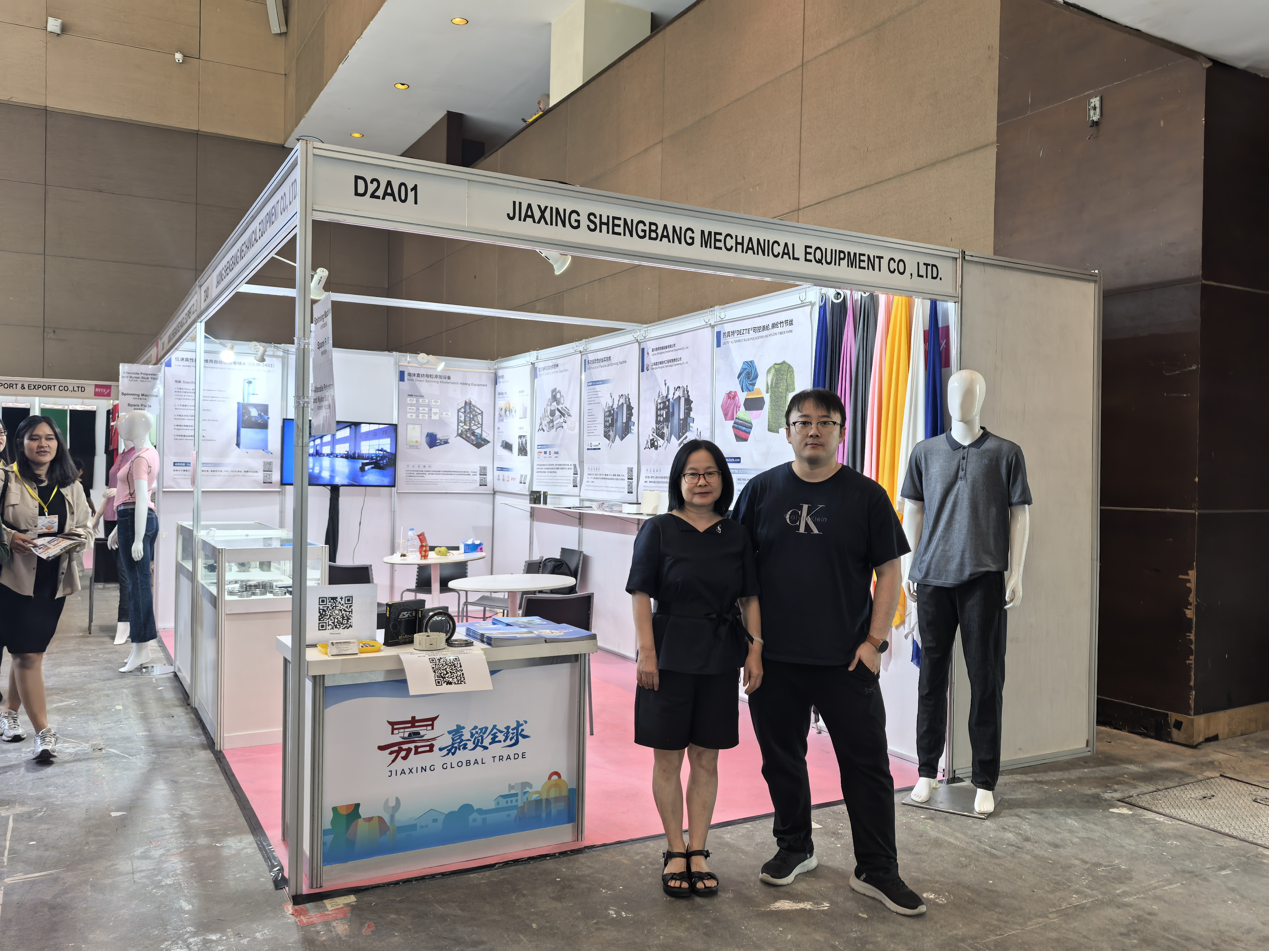 Jiaxing Shengbang Mechanical Equipment Co., Ltd. se úspěšně účastní Indonéského průmyslového týdne 2025