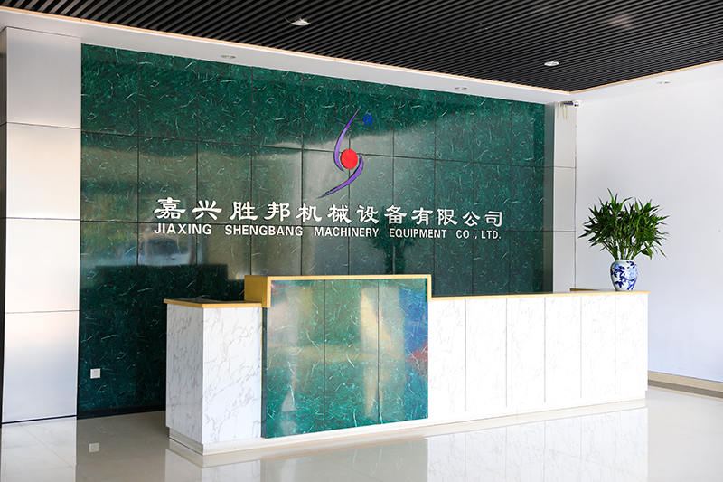 Jiaxing Shengbang Mechanical Equipment Co., Ltd. Nábor